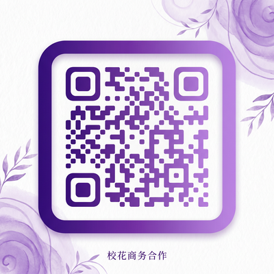 小小绘传媒商务二维码